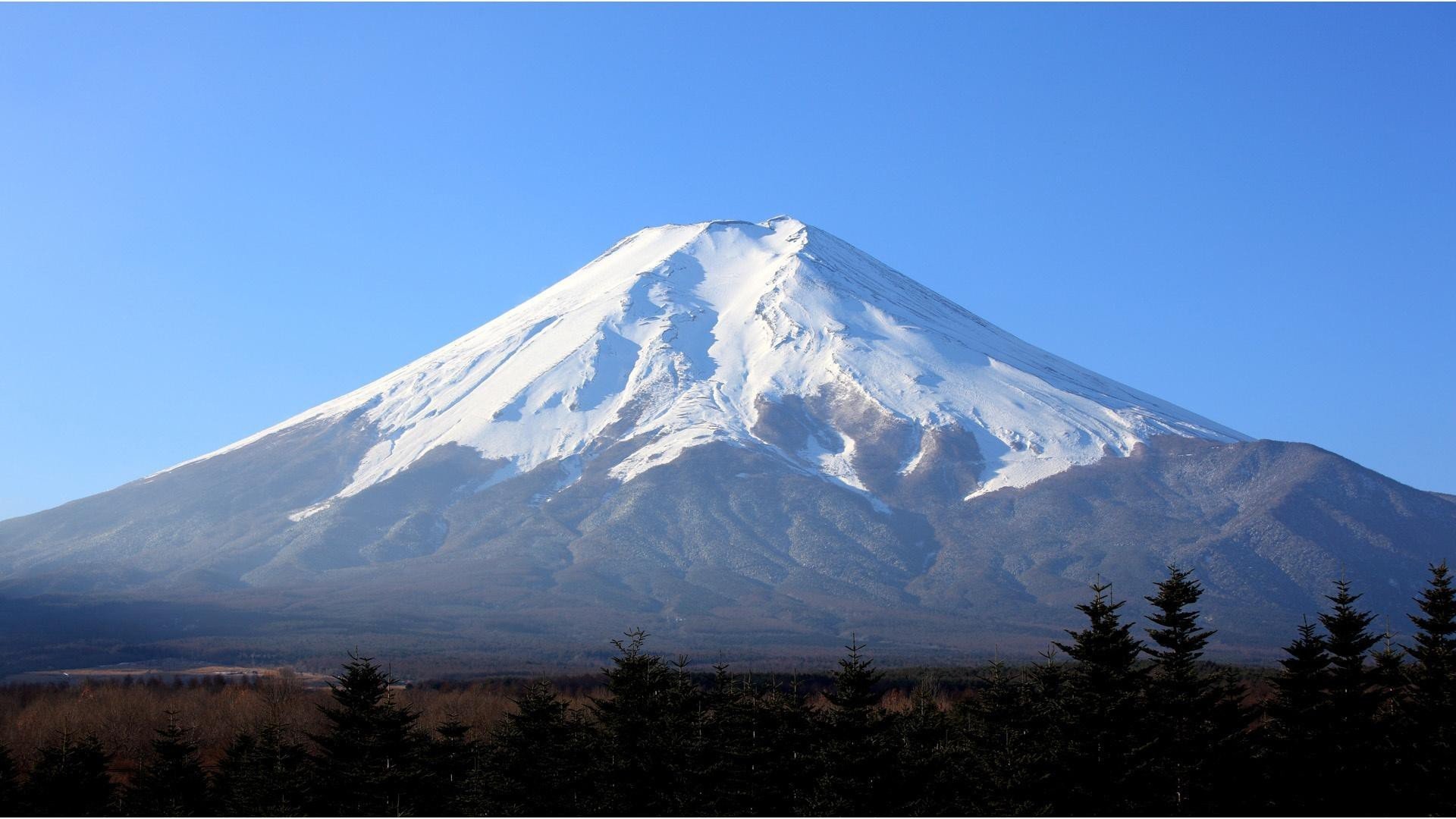 Mount Fuji Landscape Wallpaper