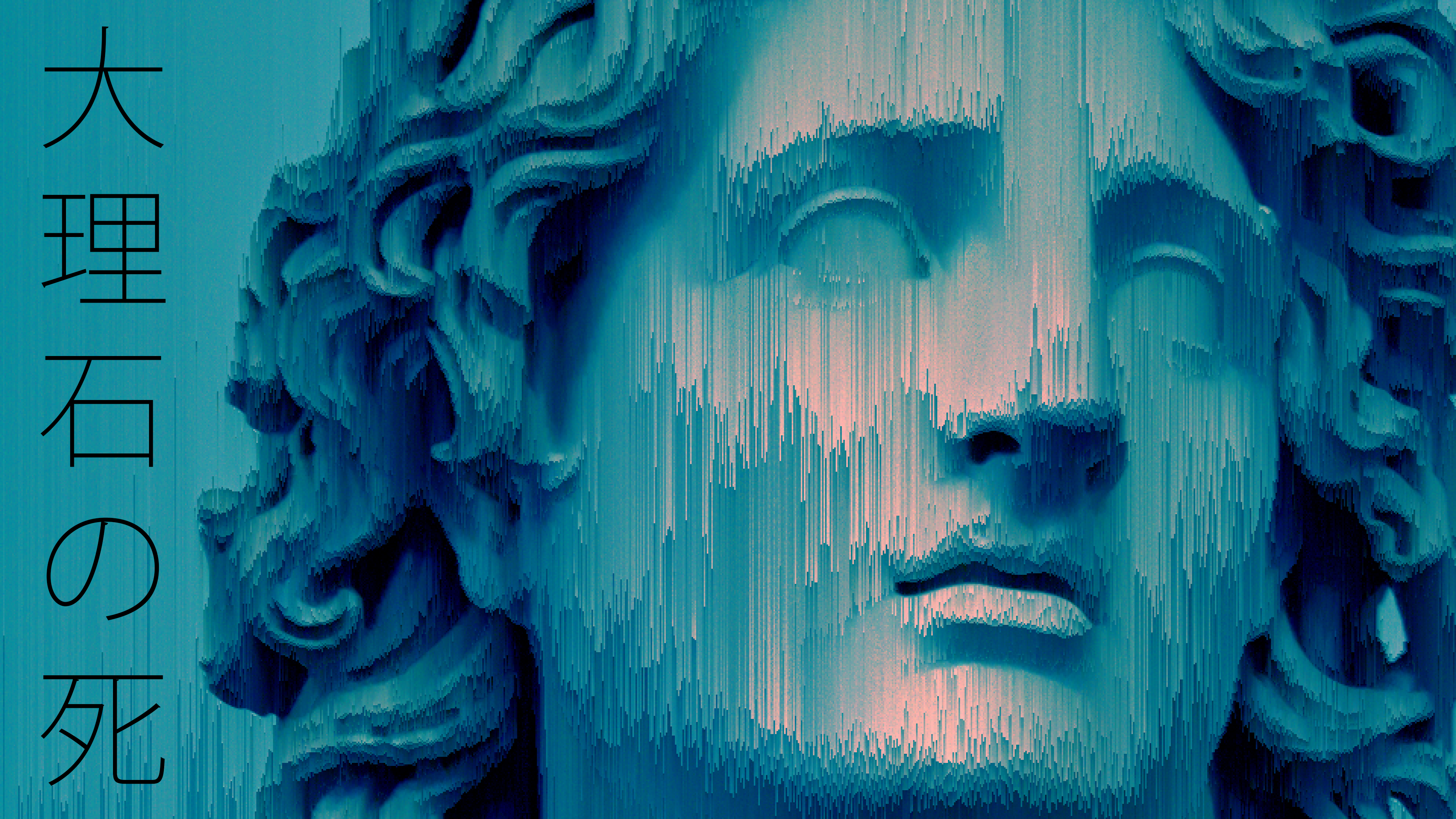 Blue Glitch Statue Face Wallpaper