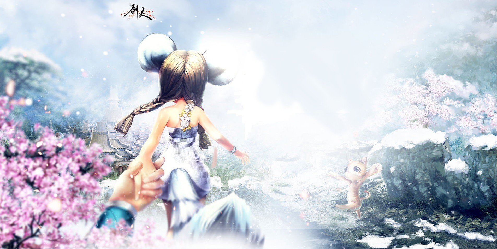 Blade Soul Fantasy Warrior Wallpaper
