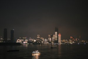 Collector's Choice - Wuhan Night Skyline Wallpaper