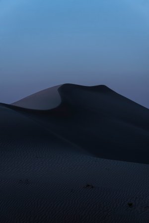 Editor's Choice - Dusk Desert Architecture Wallpaper